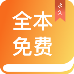 腾讯5分彩app